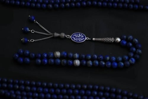 سبح احجار كريمه