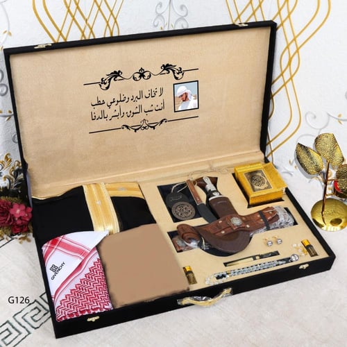 طقم رجالي نيو نايس فاشين مكون من سبع قطع خنجر وقلم...