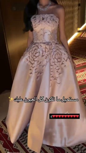 فستان نسائي قماش ميكادو