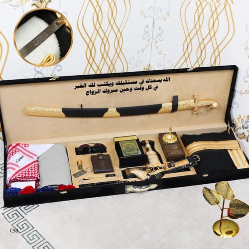 طقم وبكس ملكي رجالي شتوي