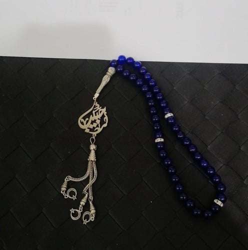 سبح احجار كريمه بالحرف