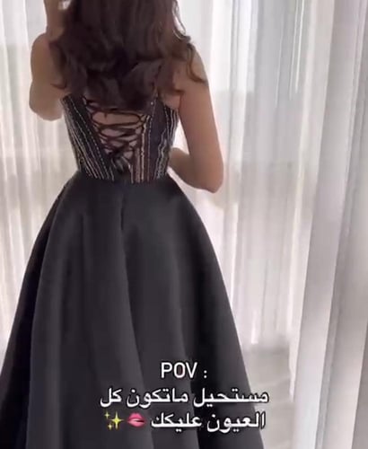 فستان نسائي سهره قماش ميكادو