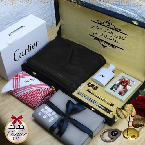 طقم وبكس ملكي رجالي شتوي مكتمل مع ملحقات