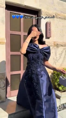 فستان نسائي سهره قماش ميكادو