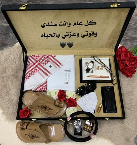 بكس وطقم رجالي هدايا رجاليه هدايا العيد