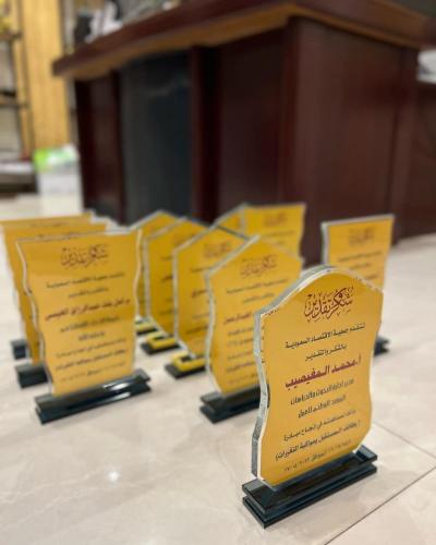 دروع تخرج وشكر وتقدير ودروع تهنئة بتصميم حسب الطلب