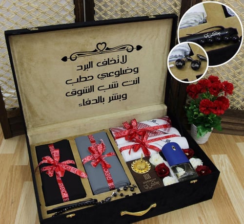 بوكس شتوي رجالي ملكي مع اقمشة شتوية مع قماش شتوي م...