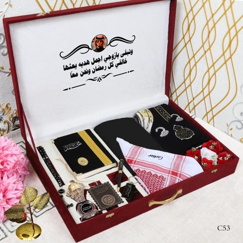 طقم وبوكس هدايا رجالي رمضان والعيدقماش ماركة ديور...