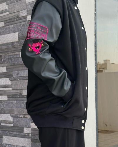 جاكيت تخرج بالاسم وعام التخرج جاكيت سنيور 2026