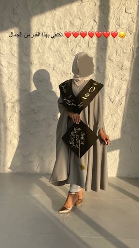 عبايات تخرج بالاسم تفصيل حسب الطلب