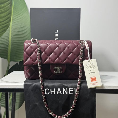 شنطة شانيل ماستر