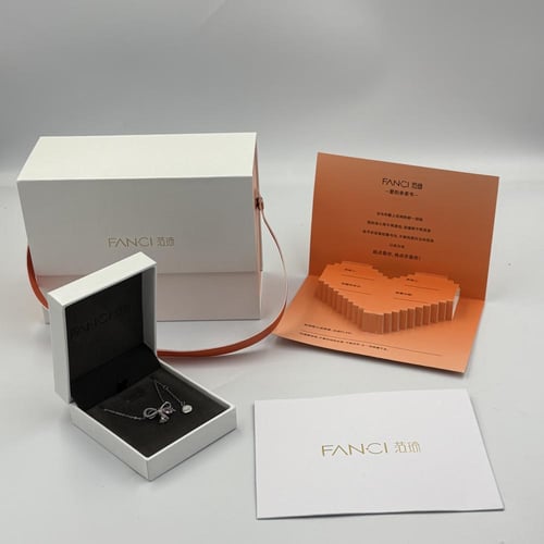 سلسال فانسي