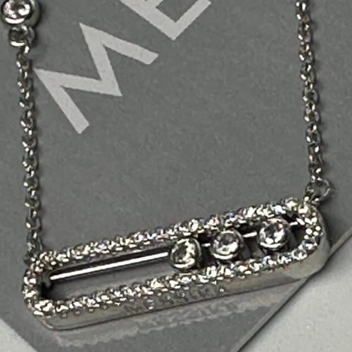 سلسال ميسيكا