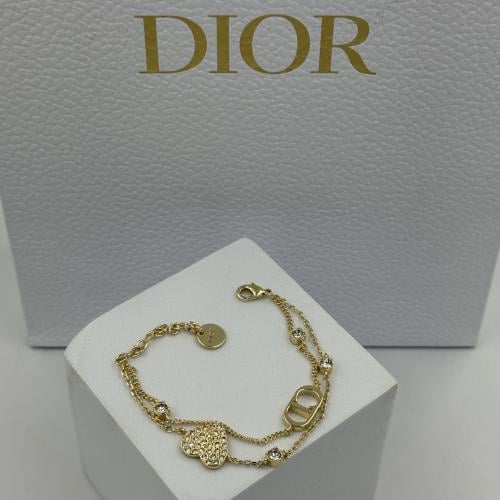 سوارة ديور ماستر