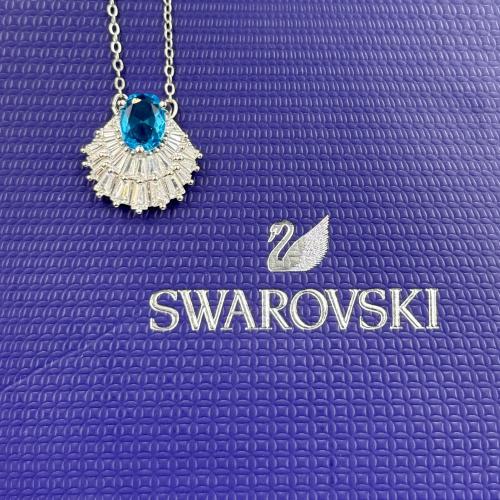 سلسال سوارفسكي