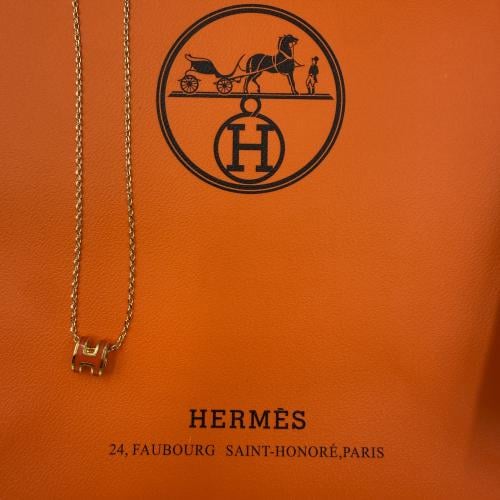 سلسال هرمز ماستر ميني