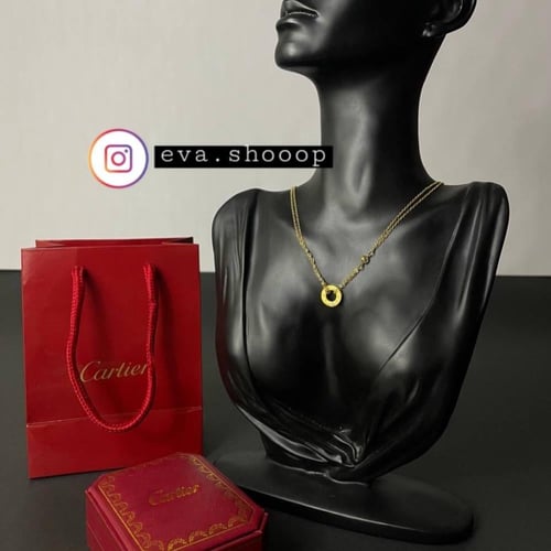 سلسال كارتير