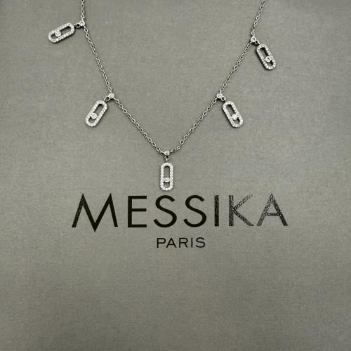 سلسال ميسيكا فضي فصوص