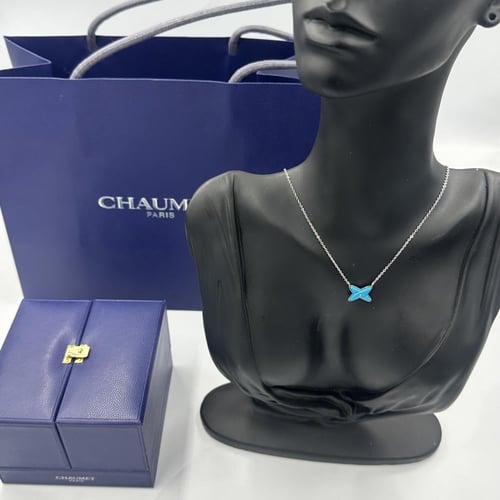 سلسال شوميه