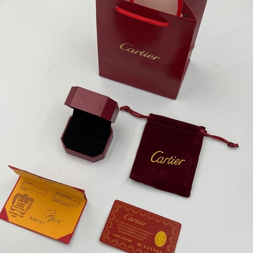 خاتم كارتير