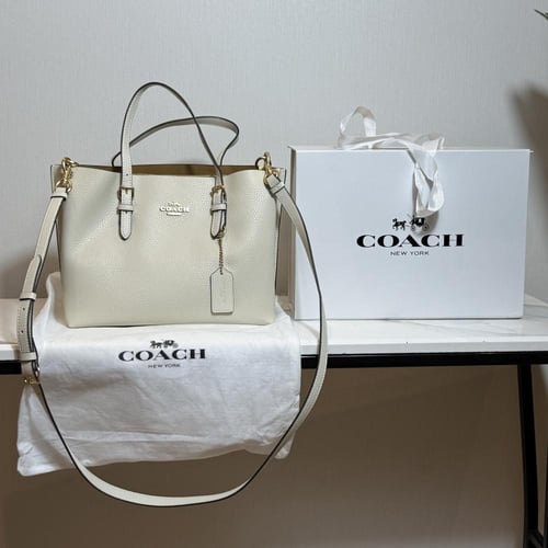 شنطة كوتش ماستر