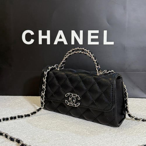 شنطة شانيل ميني