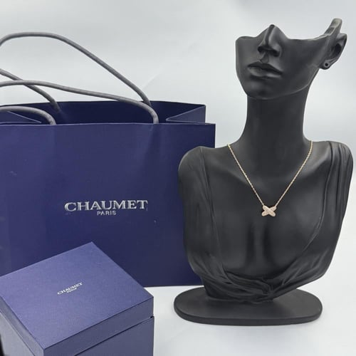 سلسال شوميه