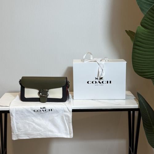 شنطة كوتش ماستر