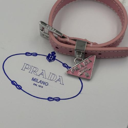 سوارة برادا شامل الملحقات