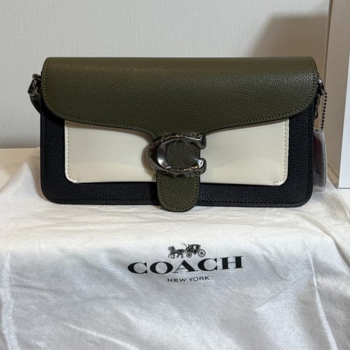 شنطة كوتش ماستر