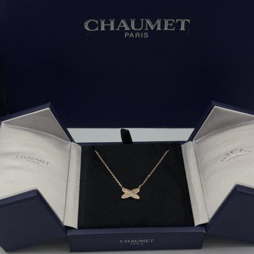 سلسال شوميه