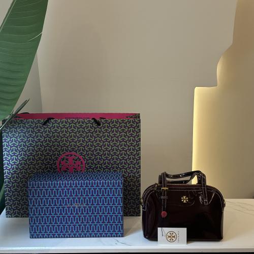 شنطة توري بورش عنابي شامل الملحقات