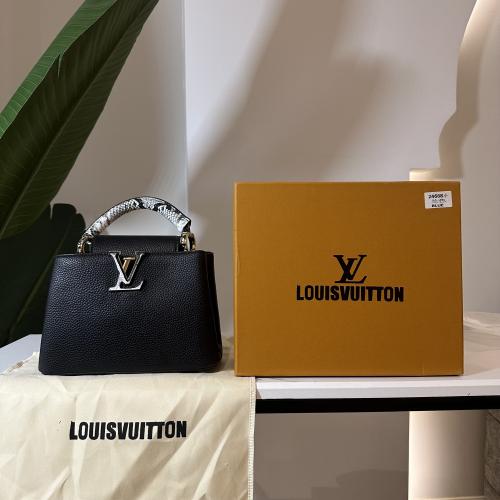 شنطة Lv ميني