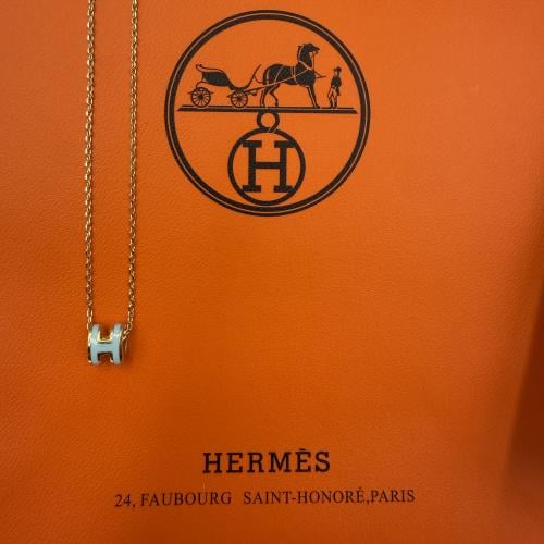 سلسال هرمز ماستر ميني