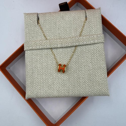 سلسال هرمز ماستر ميني