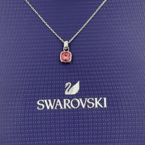 سلسال سوارفسكي