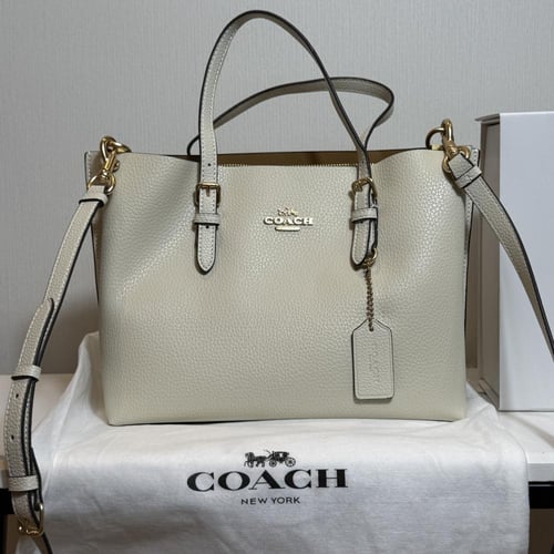 شنطة كوتش ماستر