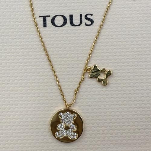 سلسال توس ذهبي