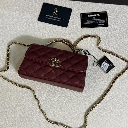 شنطة شانيل ميني