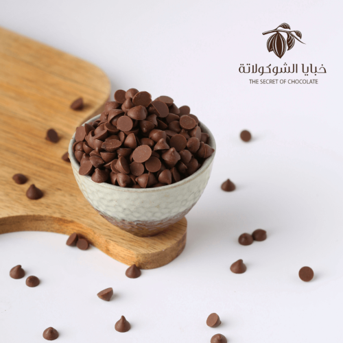 شوكولاته حبيبات هيرشي 500 جرام