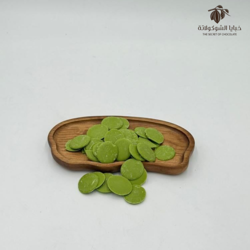 شوكولاتة اسبانية كمباوند بالفستق 1 كيلو