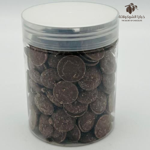 شوكولاتة اماراتية كمباوند بالحليب DRP3.8-(500 جرام...