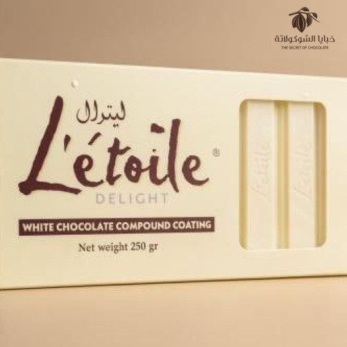 شوكولاتة بلوك كمباوند أبيض 250 جرام