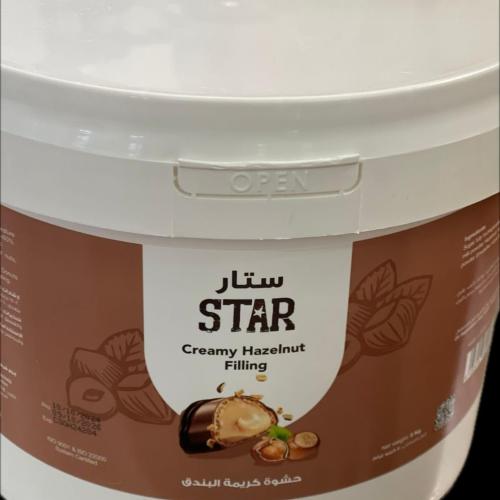 حشوة كريمة البندق ستار 250 جرام