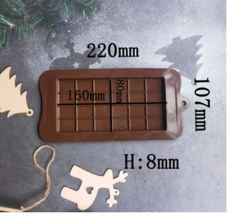 قالب سيليكون شكل لوح