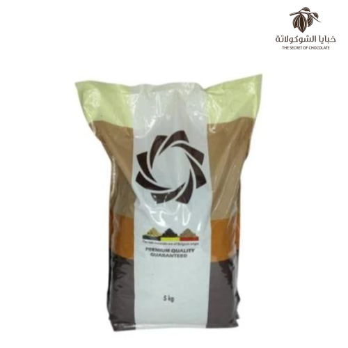 حبيبات شوكولاتة بالحليب دوبلن 5 كيلو