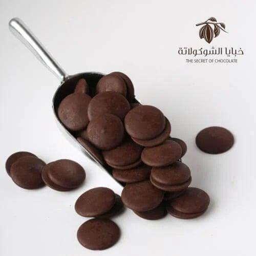 شوكولاتة كورديليرا دارك 100% 500 جرام