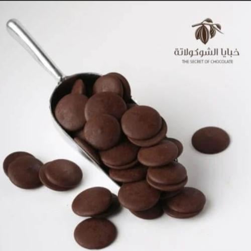شوكولاتة كورديليرا