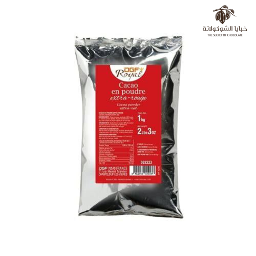 بودرة الكاكاو الطبيعية DGF