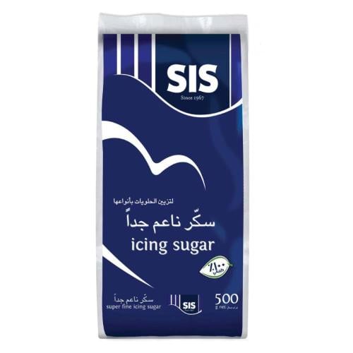 SIS-سكر أبيض بودرة 500 جرام